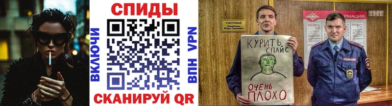 БУТИРАТ буратино  Купить закладки  Киренск 