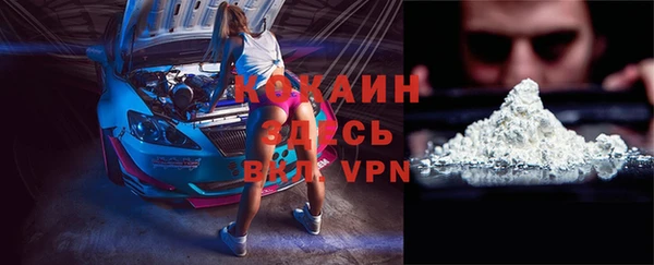 apvp Елабуга