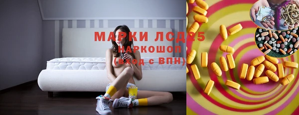 apvp Елабуга