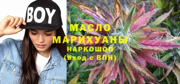 apvp Елабуга
