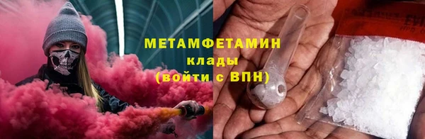 apvp Елабуга