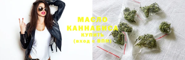 марихуана Елизово