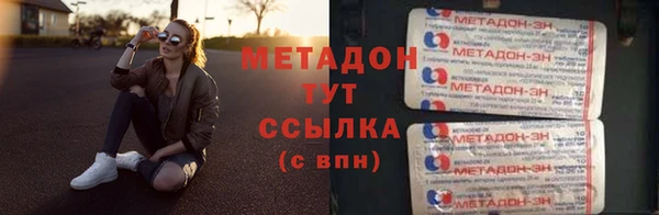 apvp Елабуга