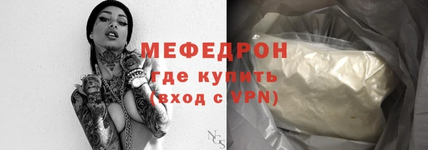 apvp Елабуга