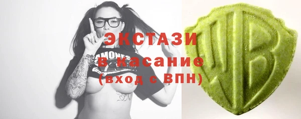 марихуана Елизово