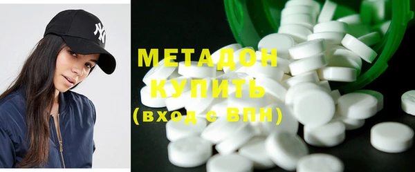 марихуана Елизово