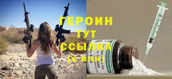 apvp Елабуга