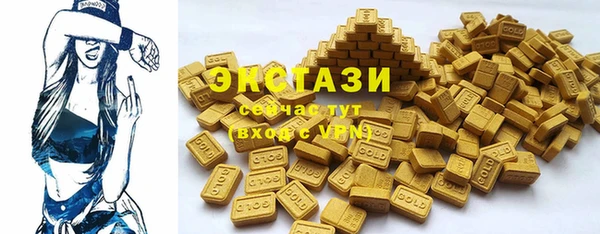 амфетамин Ельня
