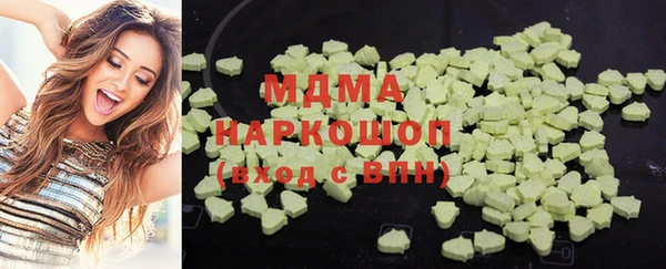 apvp Елабуга