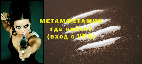 apvp Елабуга