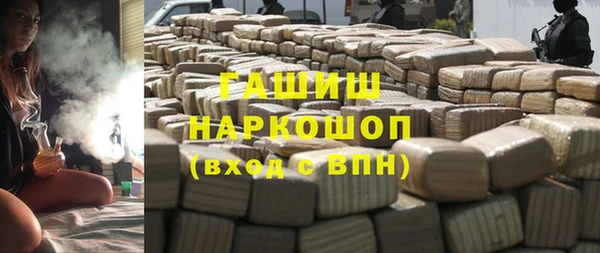 apvp Елабуга